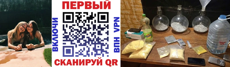 АМФЕТАМИН Premium  Северо-Курильск 
