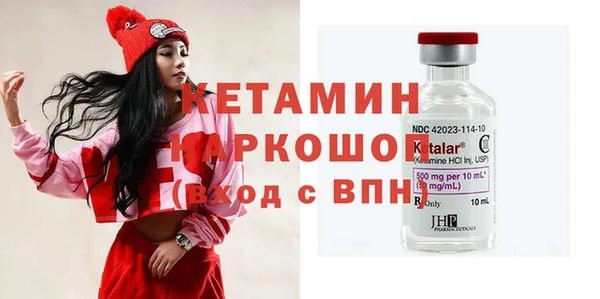 каннабис Балабаново