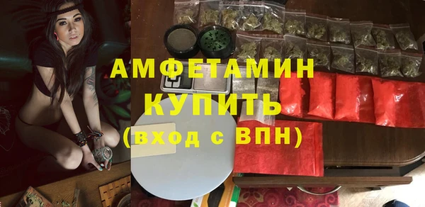 каннабис Балабаново