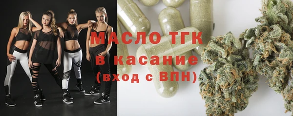 каннабис Балабаново